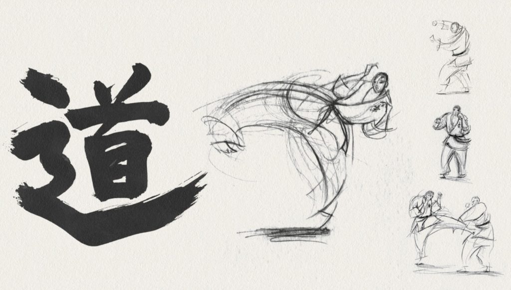 Drawings from the Shidokan GB London dojo and the Japanese character 'do' which means 'the way'.